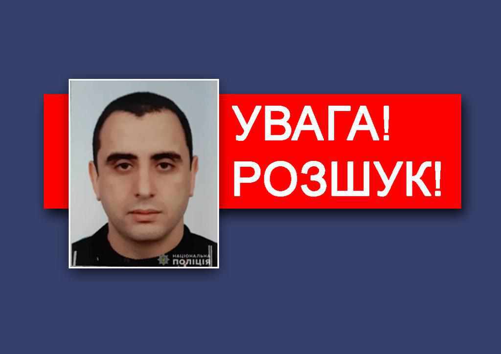 Поліція Полтавщини розшукує підозрюваного у вбивстві депутата