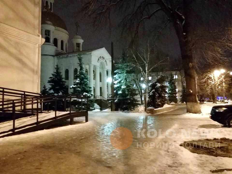 У Полтаві травмованих значно побільшало: падають на льоду