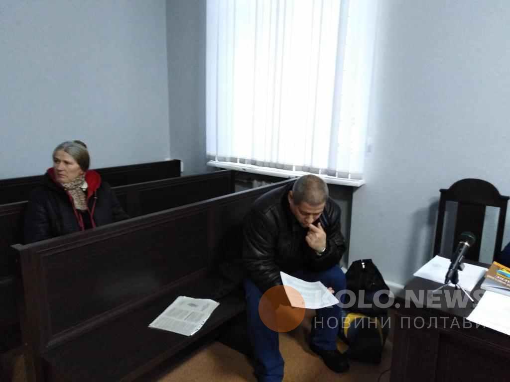 Полтавці в суді вимагали взяти під варту звинуваченого у зґвалтуванні, якому раніше присудили нічний домашній арешт. ФОТО