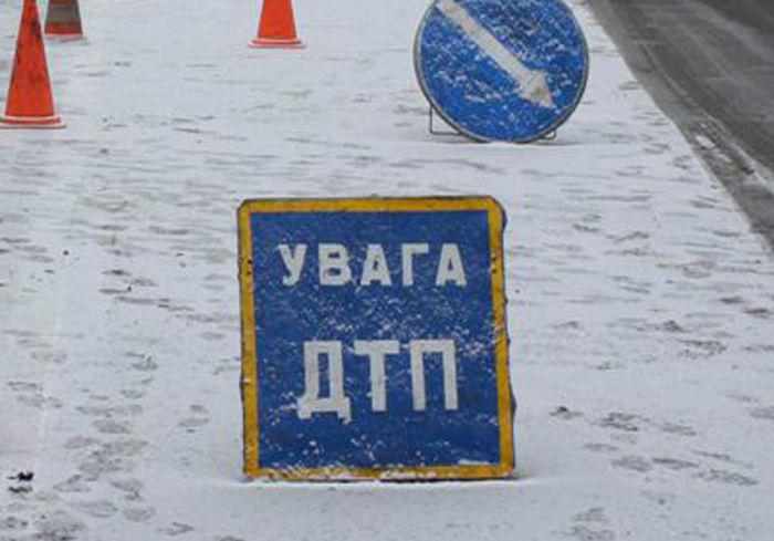 ДТП на Полтавщині: перекинулась вантажівка