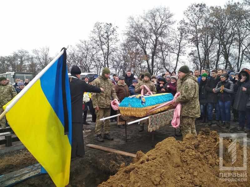 Через чотири роки перепоховали загиблого під Іловайськом Олега Алексанича