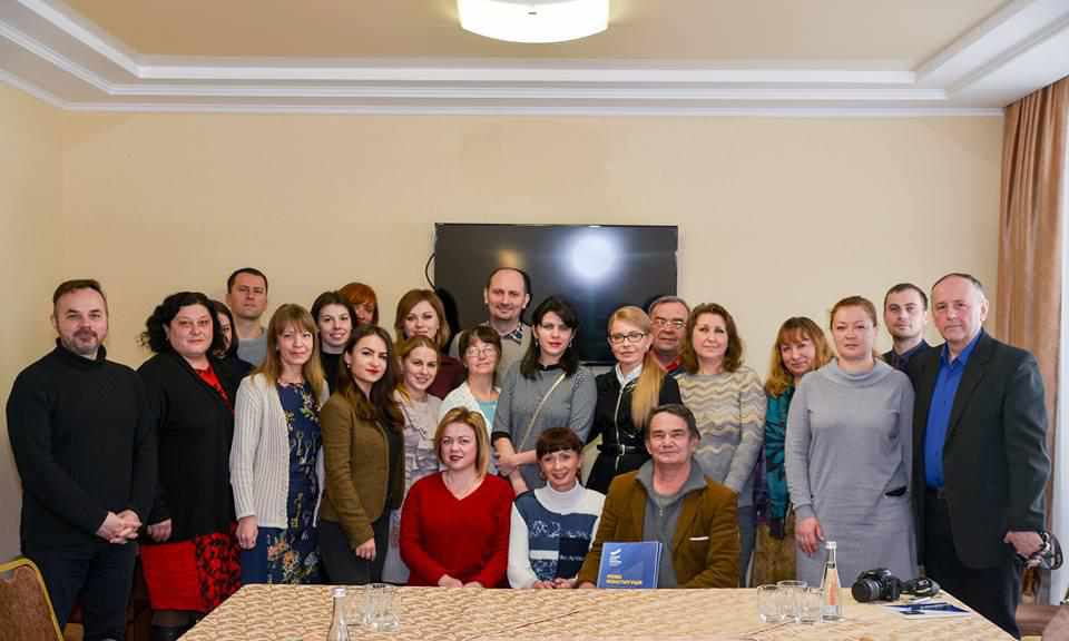 Лідер ВО «Батьківщина» Юлія Тимошенко зустрілася в Полтаві з редакторами та журналістами місцевих ЗМІ