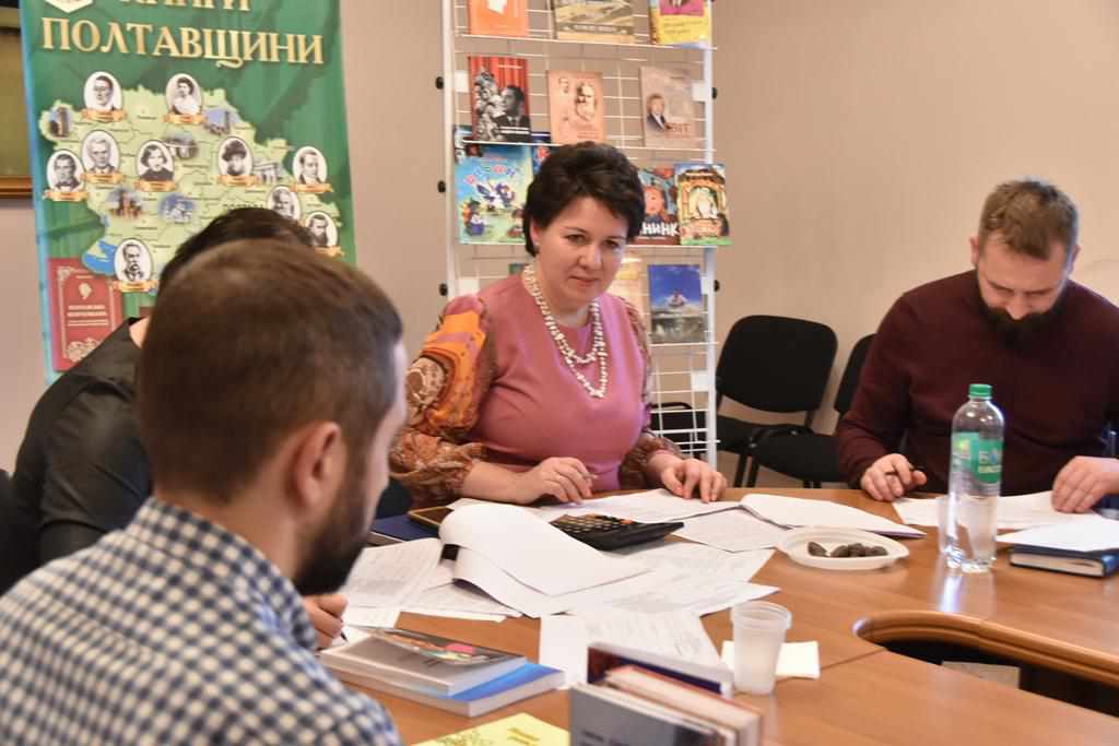 Чиї книги у Полтаві видадуть за кошти обласного бюджету: список