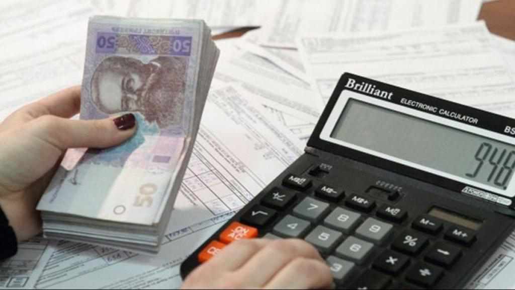 Коли даватимуть готівку для оплати комунальних платежів
