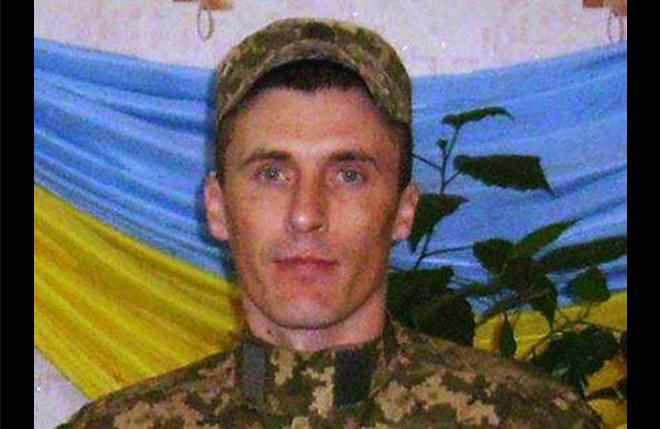 На Донбасі від кулі снайпера загинув 31-річний Сергій Гузенко 