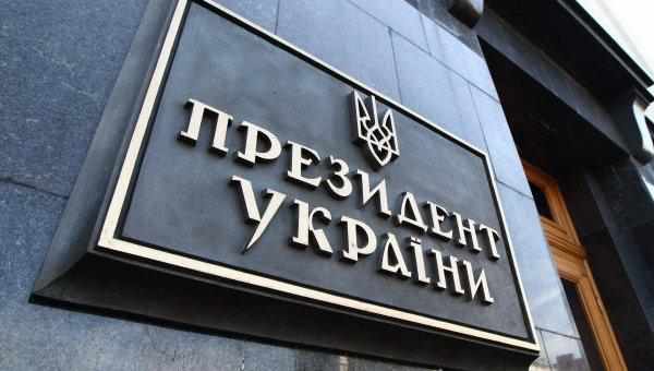 44 кандидати претендуватимуть на посаду Президента України: хто вони