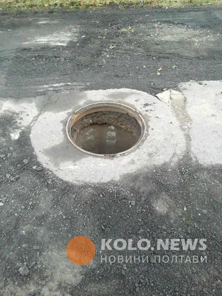 Крадіжки люків і решіток у Полтаві: скільки цуплять і коли