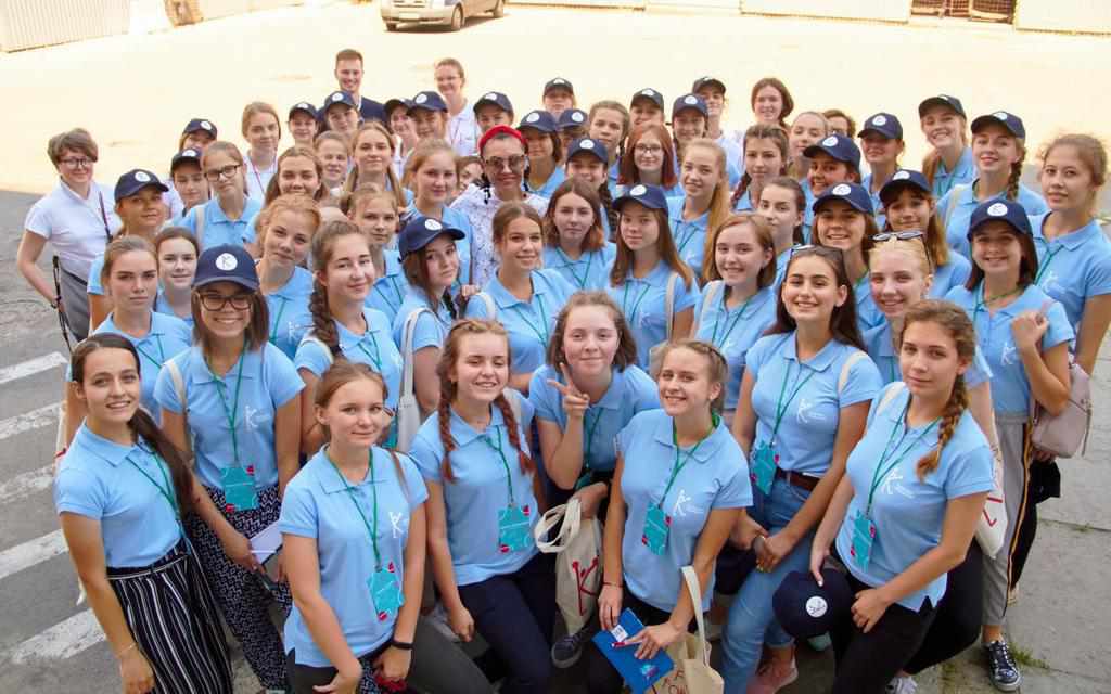 Активних підлітків запрошують у літню школу