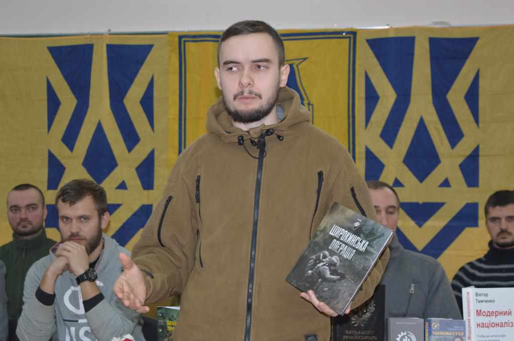 У Полтаві учасники АТО представили книгу «Широкинська операція»