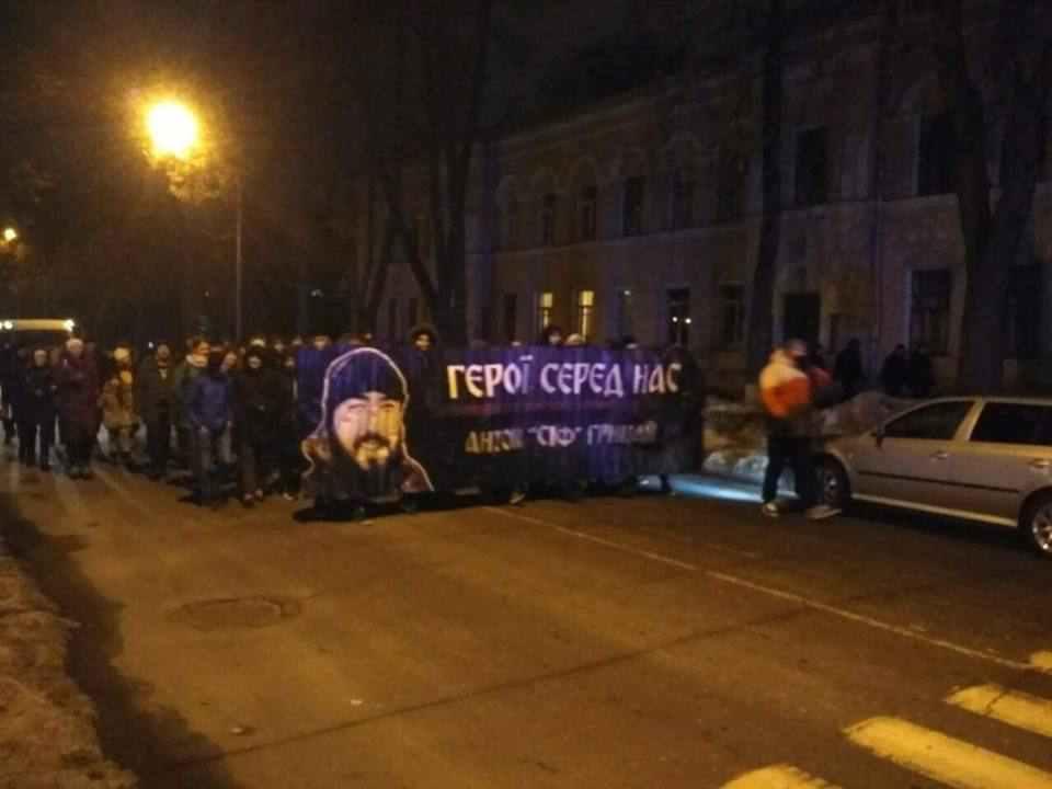 У Полтаві пройшлися маршем пам’яті на честь загиблого бійця АТО. ВІДЕО