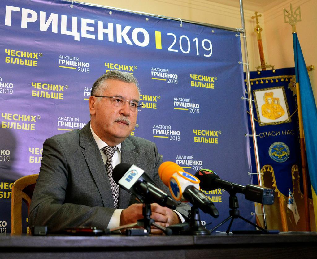 Гриценко закликав лідерів перегонів до публічних дебатів разом із командами