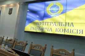 Четверо кандидатів у президенти не мають своїх представників ОВК на Полтавщині