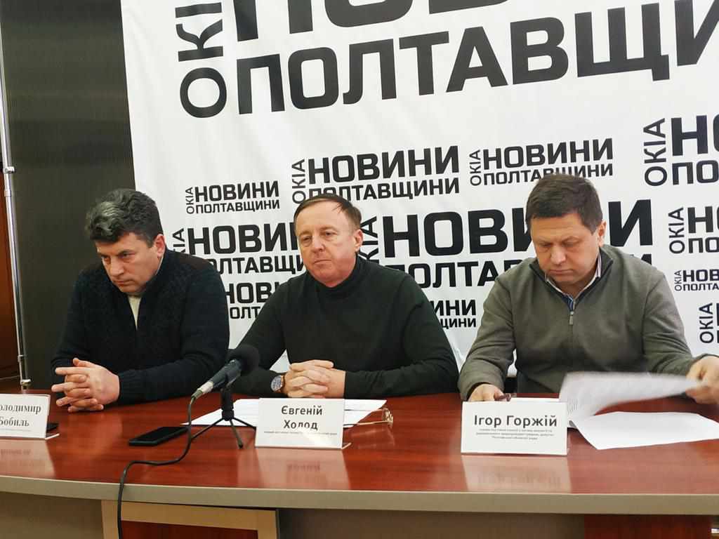 Перший заступник голови Полтавської облради прокоментував ситуацію щодо розкрадання оборонного бюджету