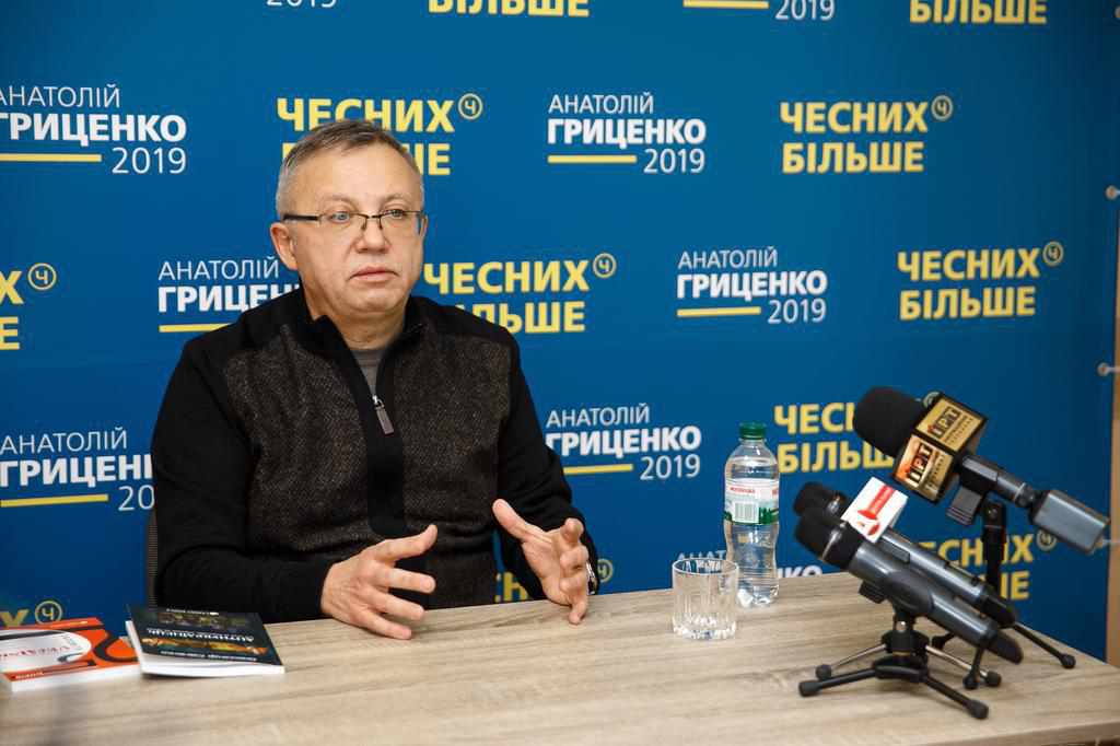 Корупціонери виводять мільярди гривень з бюджету України. Команда Анатолія Гриценка поверне ці кошти