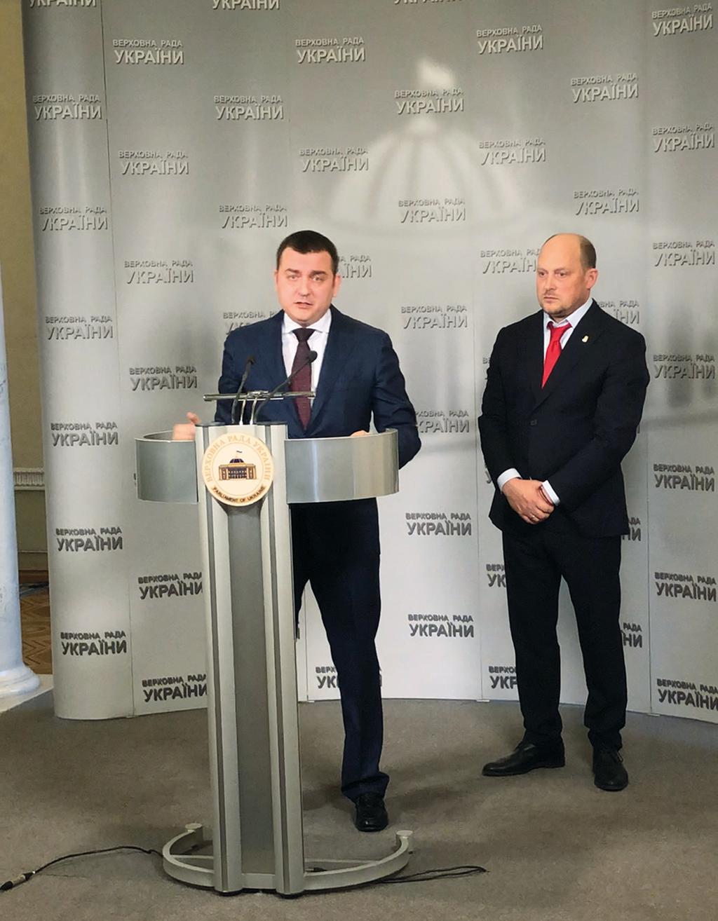 ПАТ «Полтавагаз» і ТОВ «Полтавагаз збут» - НАЦІОНАЛІЗУВАТИ!