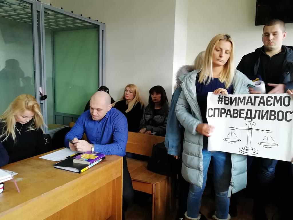 Суд у справі Саєнко: полтавці прийшли вимагати справедливості. ФОТО. ОНОВЛЮЄТЬСЯ