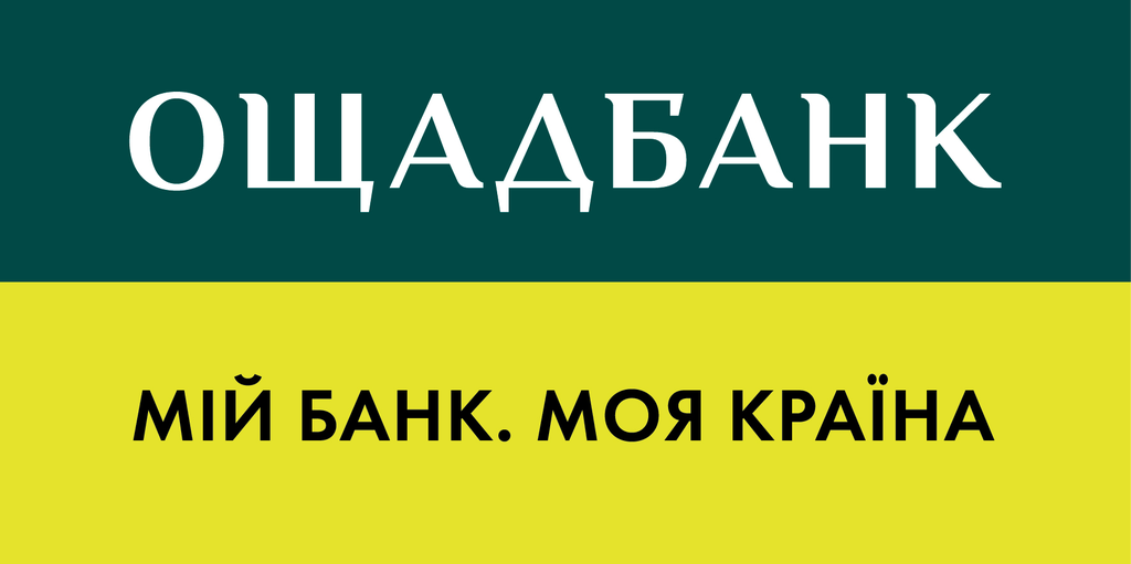 Для отримання субсидій у грошовій формі необхідно попередньо зареєструватися на сайті Ощадбанку