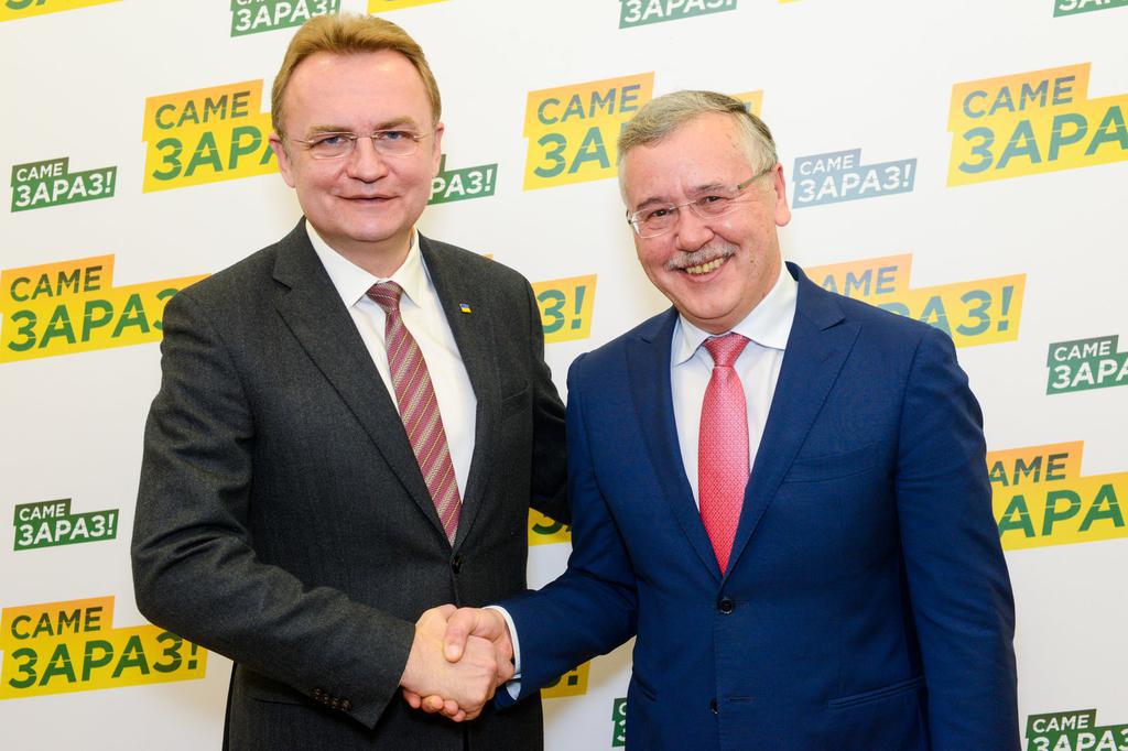 Гриценко та Садовий підписали Угоду про співпрацю 