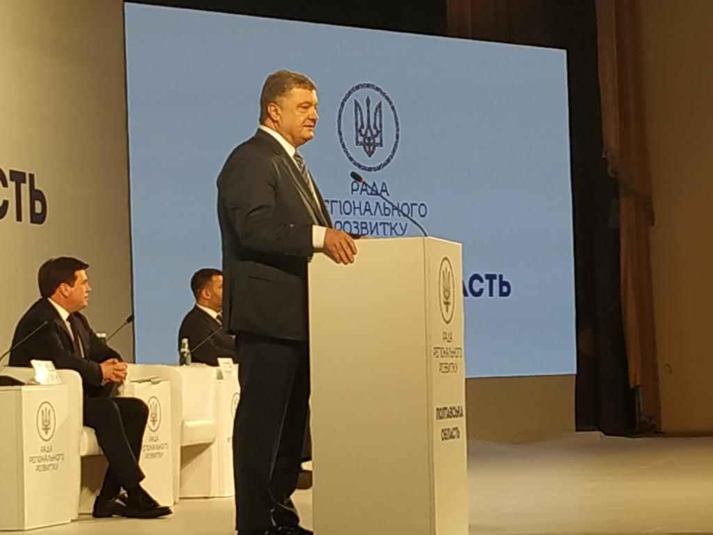 Президент Порошенко приїхав у Полтаву. ФОТО
