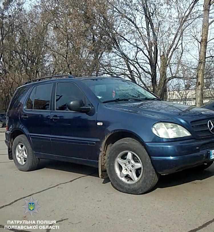 У Полтаві знайшли водія, який втік з місця ДТП. ФОТО