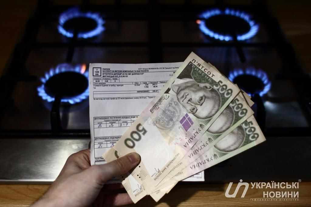 Підвищити якість і знизити ціни. Коли місцева влада виконає вимогу Уряду навести лад із тарифоутворенням?