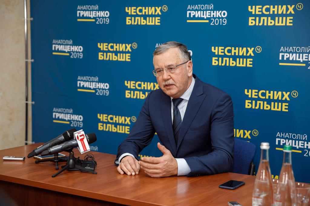 «Ми з командою налаштовані змінити ситуацію в країні», – Анатолій Гриценко у Полтаві
