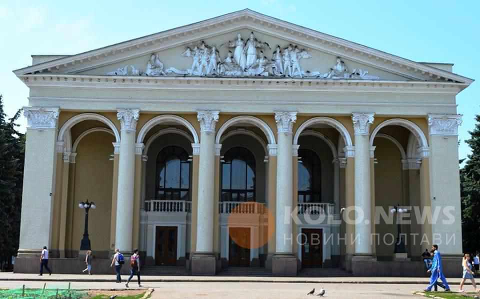 На фестиваль «В гостях у Гоголя» у Полтаву приїде понад 400 учасників