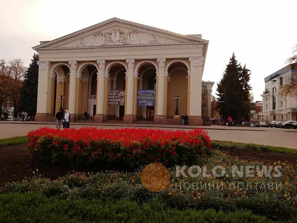 Що покажуть в Полтавському театрі у квітні: регіональний фестиваль та прем’єра