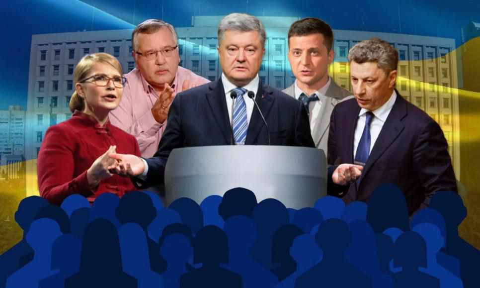 Низькі тарифи, приватні школи та імпічмент: що обіцяють кандидати в президенти в своїх програмах