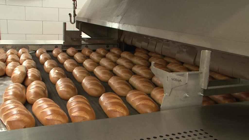 Кременчуцький комбінат хлібопродуктів приватизували незаконно