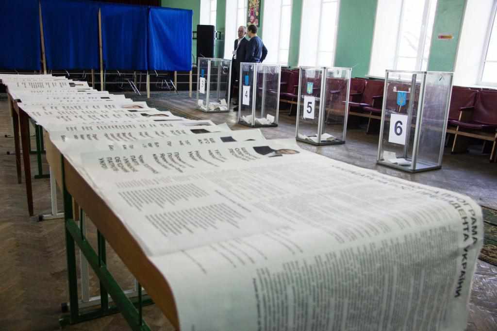 Станом на 15.00 у Полтавській області проголосували 48% виборців: область четверта по Україні. ОНОВЛЮЄТЬСЯ