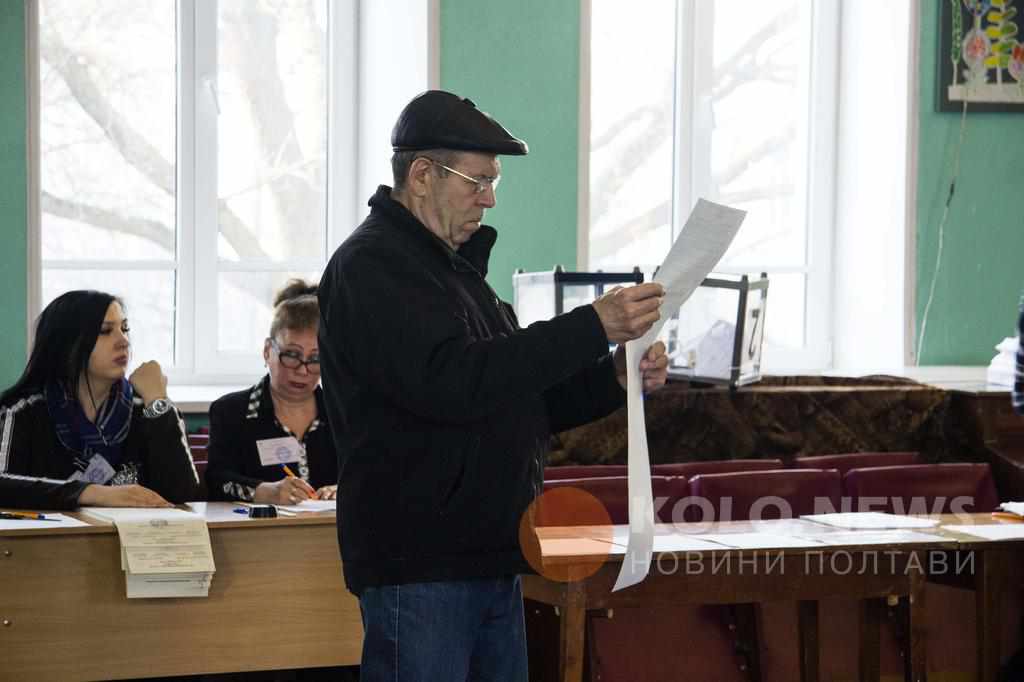 Явка виборців на Полтавщині: проголосувало більше, ніж на виборах 2014 року