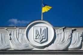 Нововведення для українців, які стартували у квітні