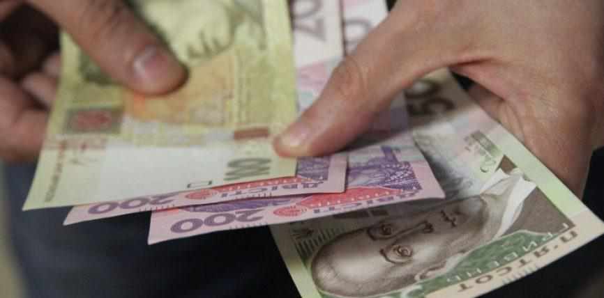 1700 гривень багатодітним родинам від держави: як отримати полтавцям