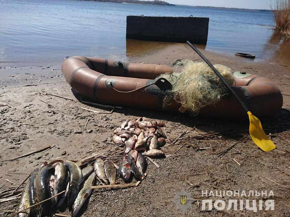 На Полтавщині поліція затримала трьох браконьєрів