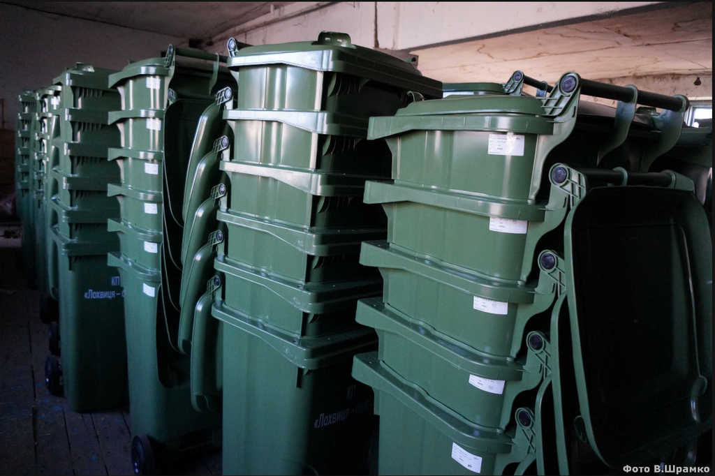 У Лохвиці закупили 1000 контейнерів для сміття, які роздадуть місцевим жителям