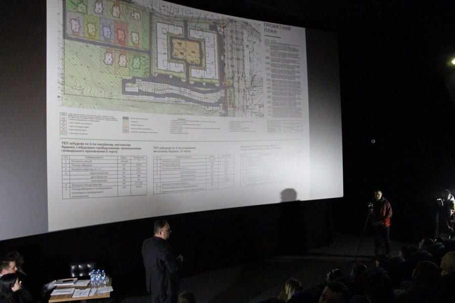У Полтаві відбулася презентація проекту детального плану території: потрапити змогли лише «обрані»
