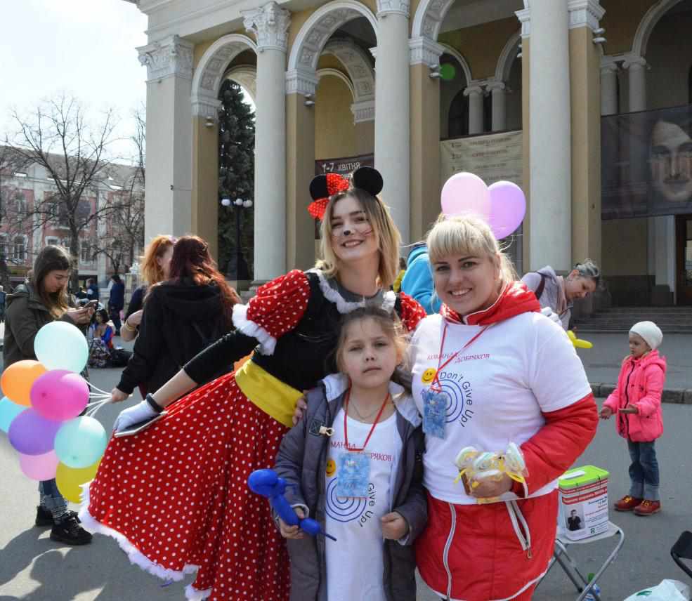 У Полтаві проводять День добрих справ задля допомоги онкохворим дітям. ФОТО