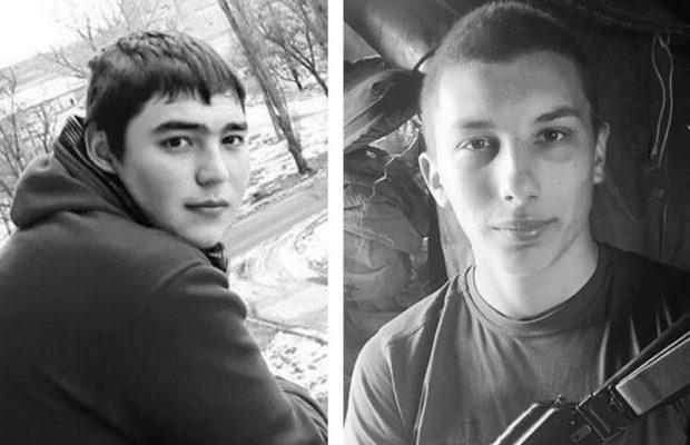 У бою на Сході загинули українські воїни Дмитро Стрєкнєв та Іван Лисиця