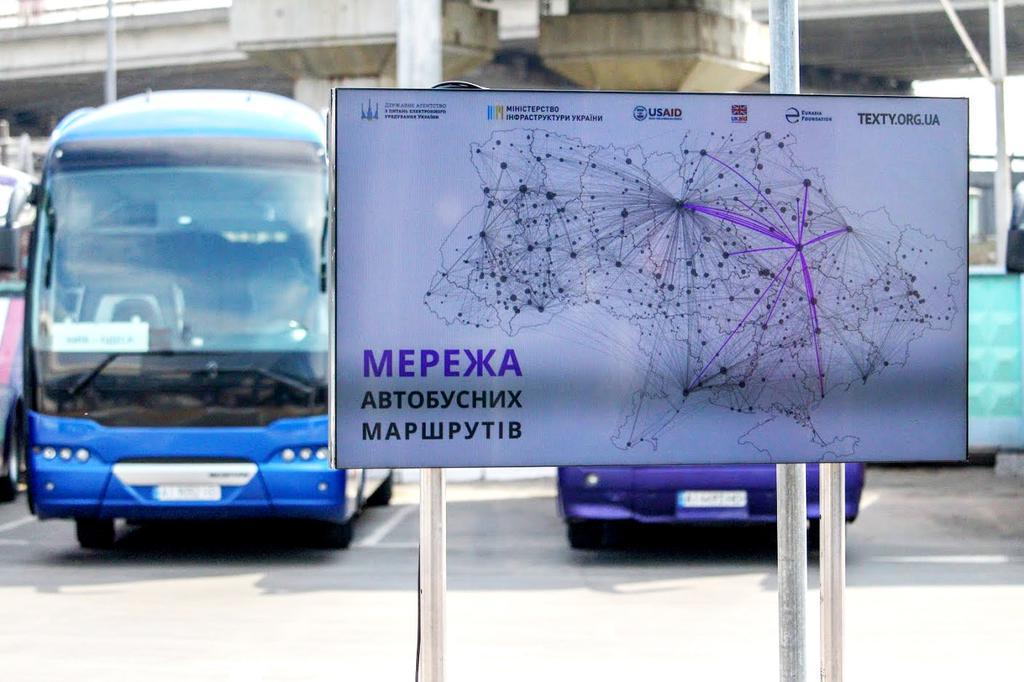 В Україні запрацювала інтерактивна мапа автобусних маршрутів: як полтавцям перевірити свій рейс і перевізника