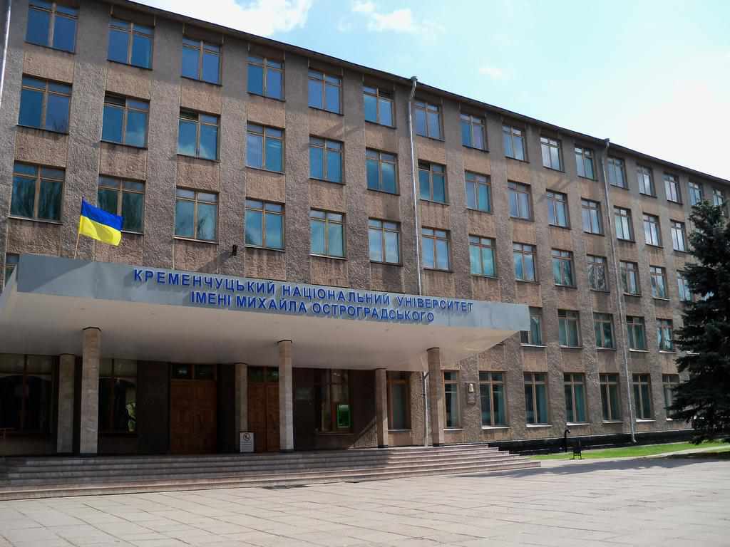 Проректора університету на Полтавщині покарали за корупцію
