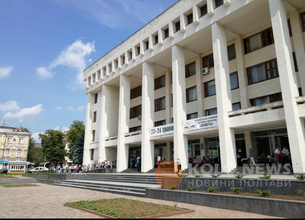 Полтавців запрошують у клуб спілкування німецькою мовою
