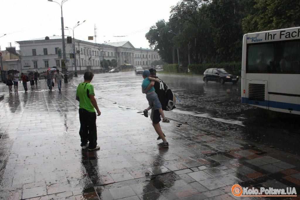 На Полтавщині очікується різка зміна погоди