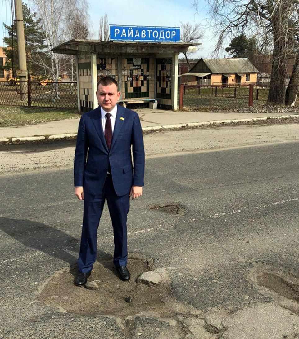 Артем Вітко: «Не дамо вкрасти гроші, виділені для ремонту та будівництва доріг у Полтавській області!»