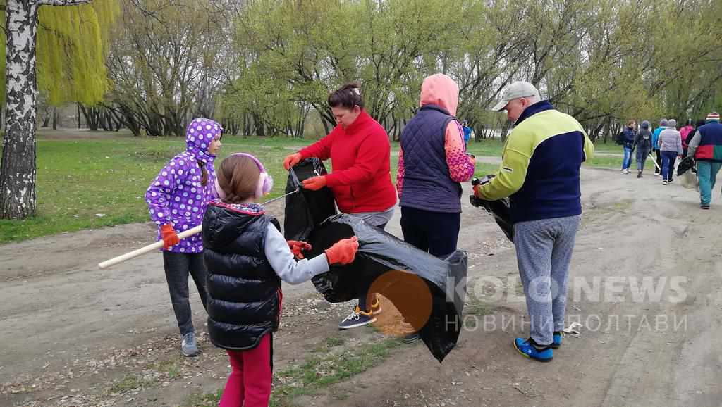 На цих вихідних у Полтаві знову пройдуть толоки 