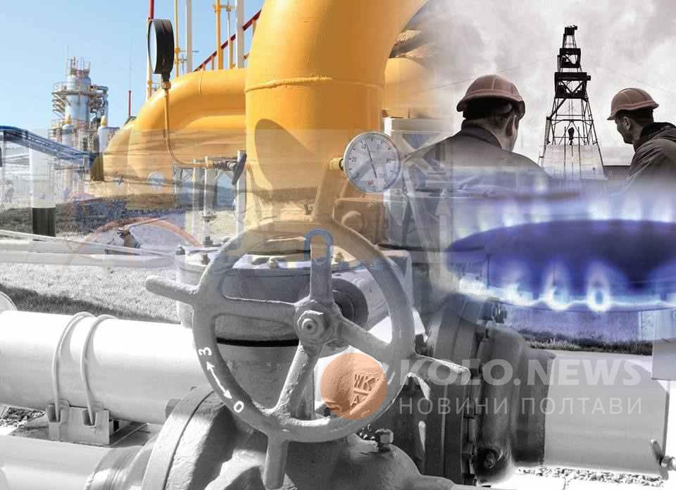 Газові «розборки» держави – хто наступний?