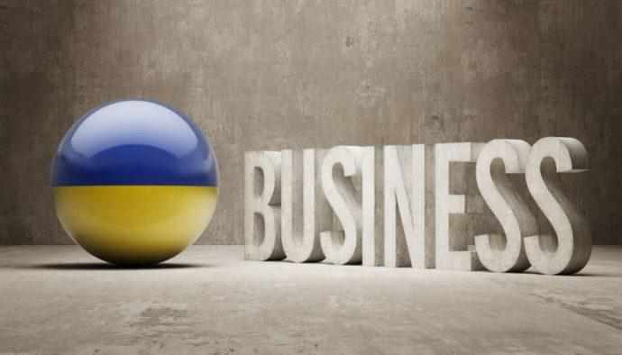 Чого очікує бізнес від нового Президента України
