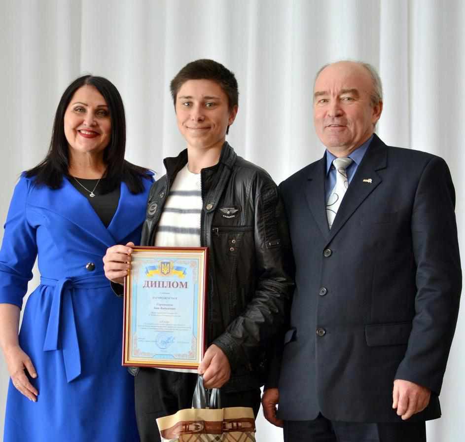 У всеукраїнському конкурсі перемогу виборов студент з Кременчука. ФОТО