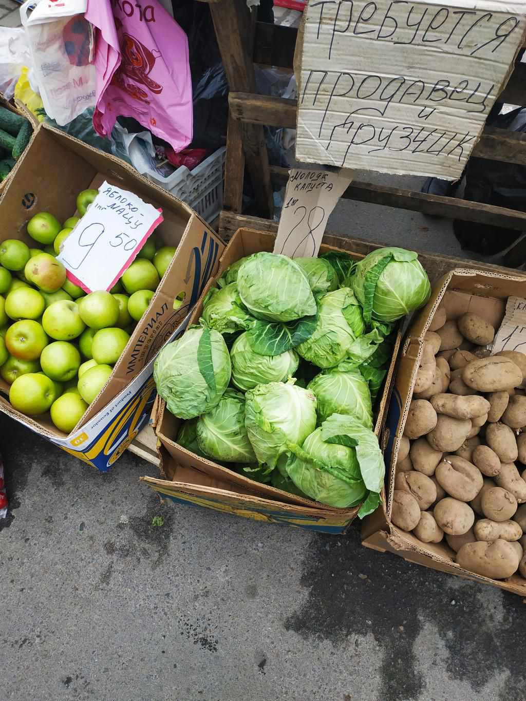 В Україні різко дорожчає капуста: ціна в Полтаві