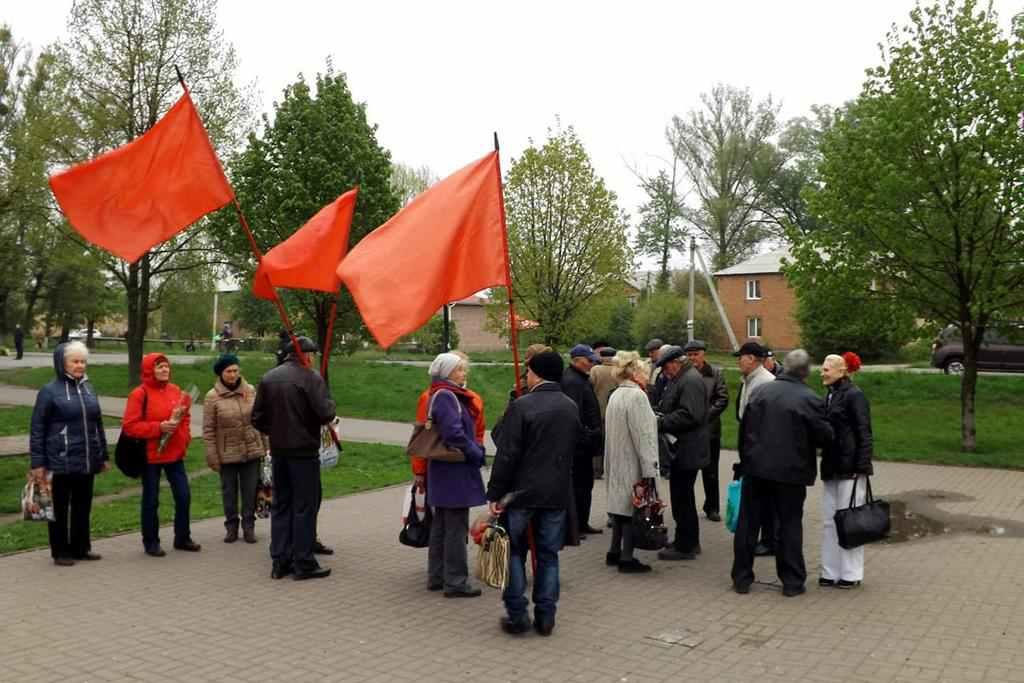 У Полтаві комуністи 1 травня влаштували акцію. ФОТО